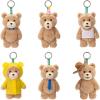 imagePOP MART Ted2 Teddy Bear Action Plush Pendant Blind Box Figures Random Design Action Figures Collectible Toys Home Decorations Single BoxTed2 Teddy Bear Action Plush Pendant