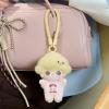 imagePOP MARTDIMOO Crush on Coffee SeriesSoftFaced Plush Keychain 6PCs DIMOO Blind Box Figures Random Design Action Figures Collectible Toys Home Decorations Whole SetDimoo Crush on Coffee