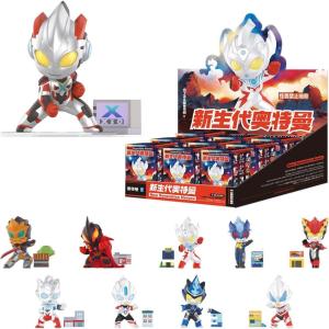 imagePOP MART Ultraman  New Generation Heroes Action Figure 99 Set Collection Toys Random Box Gift for Birthday Christmas Party Holiday Home DecorationWhole Set