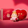 imagePOP MART Crybaby Crying for Love SeriesPlush Gift Box Toys for Modern Home Decor Collectible Toy Set for Desk Accessories 1PC