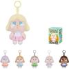 imagePOP MART Crybaby Sunset Concert SeriesPlush Pendant Blind Box Crybaby Blind Box Figures Random Design Action Figures Collectible Toys Home Decorations Holiday Birthday Gifts Single BoxSunset Concert Series