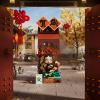 imagePOP MART Wealthy Snakes New Year Celebration Series Figures 12PCs Blind Box Figures Random Design Action Figures Collectible Toys Home Decorations Holiday Birthday Gifts Whole Set