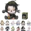 imagePOP MART SKULLPANDA The Ink Plum Blossom Series Figures SKULLPANDA Blind Box Figures Random Design Action Figures Collectible Toys Home Decorations Holiday Birthday Gifts Single BoxThe Ink Plum Blossom