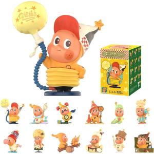 imagePOP MART Twinkle Twinkle Be a Little Star Series Figures Blind Box Figures Random Design Action Figures Collectible Toys Home Decorations Holiday Birthday Gifts for Girls and Boys Whole SetTwinkle Twinkle Be a Little Star Series Figures