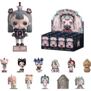 imagePOP MART TINYTINYPrologue Series Figures Blind Box Figures Random Design Action Figures Collectible Toys Home Decorations Holiday Birthday Gifts for Girls and Boys Single BoxTinytinyprologue Series Figures