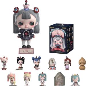 imagePOP MART TINYTINYPrologue Series Figures Blind Box Figures Random Design Action Figures Collectible Toys Home Decorations Holiday Birthday Gifts for Girls and Boys Single BoxTinytiny