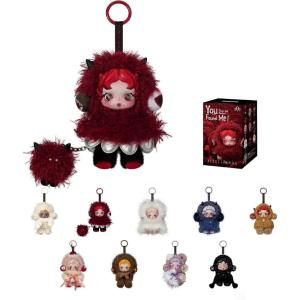 imagePOP MART SKULLPANDA You Found Me Series Plush Doll Pendant Blind Box Figures Collectible Toys Holiday Birthday Gifts for Girlfriend Daughter Girls and Boys Whole SetSingle Box