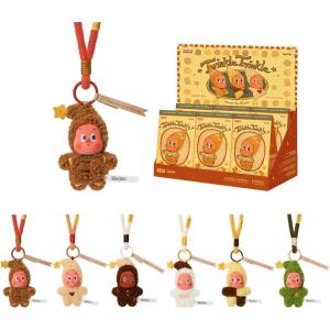 imageTwinkle Twinkle Savor the Monment SeriesFreshBaked Mini Cookies Plush Pendant Blind Box Gift for Holidays Boys and GirlsWhole SetWhole Set