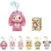 image:imagePOP MART POLARMonster Baby Collection Series Plush Pendant Ver1 Blind Box Collectible Toys Decorations Holiday Birthday Gifts for Girls and Boys Single BoxSingle Box