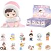image:imagePOP MART HACIPUPU Whispers of My World Series Blind Box Figures Collectible Toys Home Decorations Holiday Birthday Gifts for Girls and Boys Whole SetWhole Set