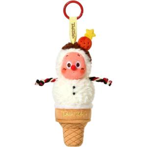 image:imagePOP MART Moon Gelato SeriesHoney Plush Pendant Blind Box Bag Charm Collectible Toys Home Decorations Holiday Birthday Gifts for Girls and BoysSnowman Gelato