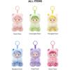 image:imagePop Mart Labubu HACIPUPU Gummy Bear Series Vinyl Plush Pendant Single Blind Box