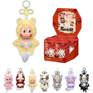 image:imagePOP MART Have a Good Run Series  Plush Pendant Blind Box Collectible Toys Home Decorations Holiday Birthday Gifts for Girls and Boys Single BoxWhole Set