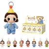 image:imagePOP MART Nyota Where Moments Meet Series Plush Doll Blind Box Keychain Bag Charms Emotional Support Plush Collectible Holiday Birthday Gifts for Kids Adults Single BoxWhole Set