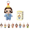 image:imagePOP MART Nyota Where Moments Meet Series Plush Doll Blind Box Keychain Bag Charms Emotional Support Plush Collectible Holiday Birthday Gifts for Kids Adults Single BoxSingle Box
