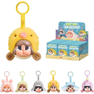 image:imagePOP MART Crybaby Cry Me an Ocean Series  Vinyl Plush Pendant Blind Box Bag Charm Collectible Holiday Birthday Gifts for Kids Adults Whole Set