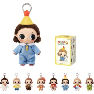 image:imagePOP MART Nyota Where Moments Meet Series Plush Doll Blind Box Keychain Bag Charms Emotional Support Plush Collectible Holiday Birthday Gifts for Kids Adults Single BoxSingle Box
