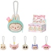 image:imagePOP MART THE MONSTERS Party SeriesReversible Plush Blind Box THE MONSTERS Blind Box FiguresThe Monsters Party Seriesreversible Plush